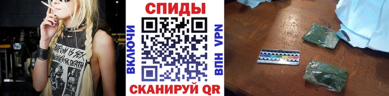 БУТИРАТ бутандиол  Спасск-Рязанский 
