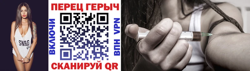 blacksprut ссылка  Спасск-Рязанский  Героин афганец 