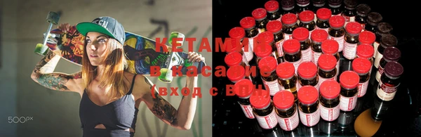 скорость Аркадак