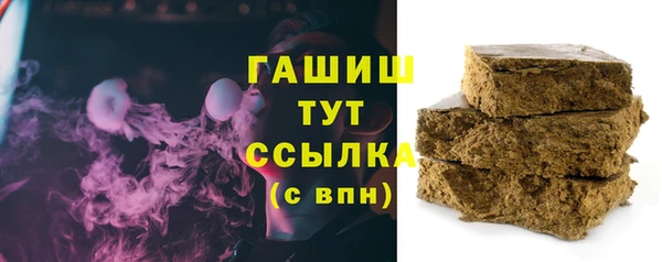 скорость Аркадак