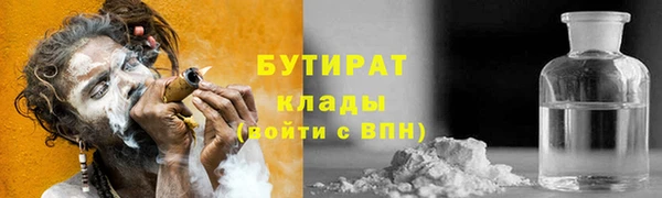 скорость Аркадак