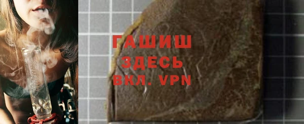скорость Аркадак