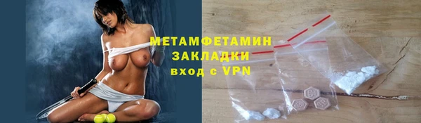 скорость Аркадак