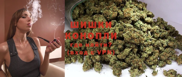 скорость Аркадак