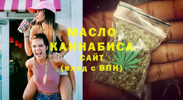 скорость Аркадак