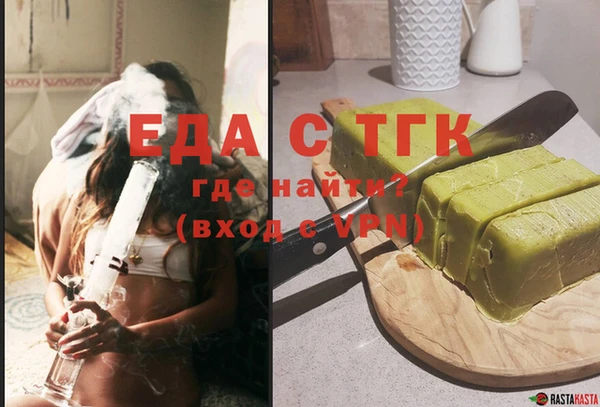 скорость Аркадак