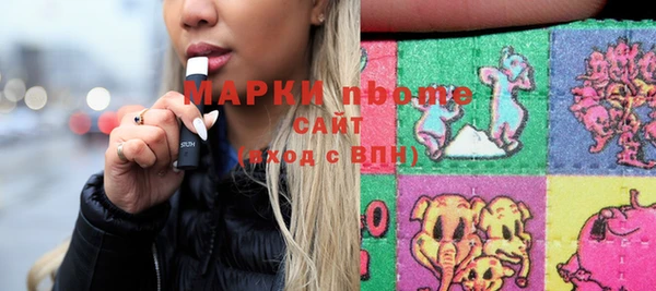 скорость Аркадак
