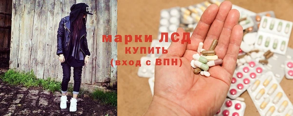 скорость Аркадак
