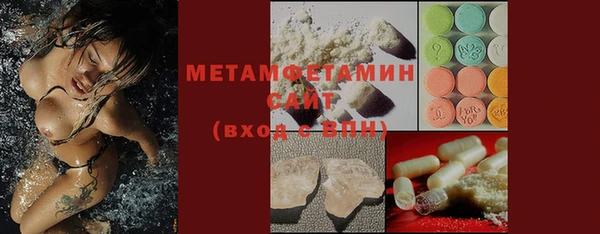 скорость Аркадак